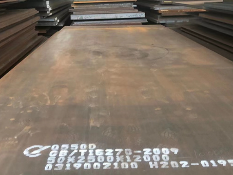 石门Q550高强钢板