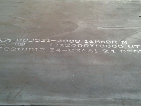 石门压力容器板