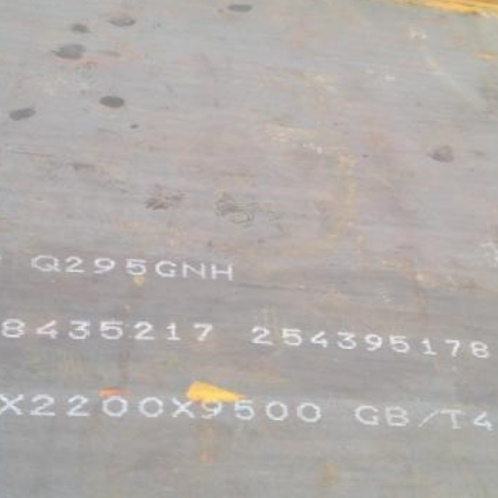 石门Q235NHB耐候板
