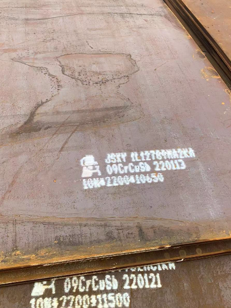 石门ND耐酸钢板