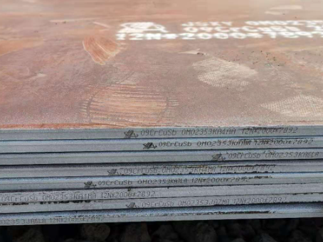 石门09CrCuSb耐酸钢板